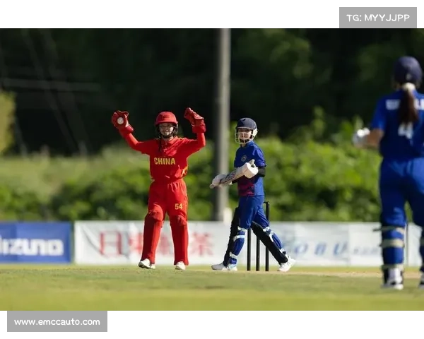 中国女子板球发展历程回顾 多支队伍在国际赛场积累宝贵经验